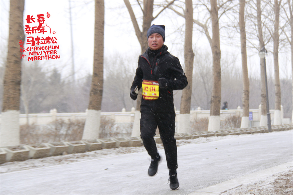 new year marathon670