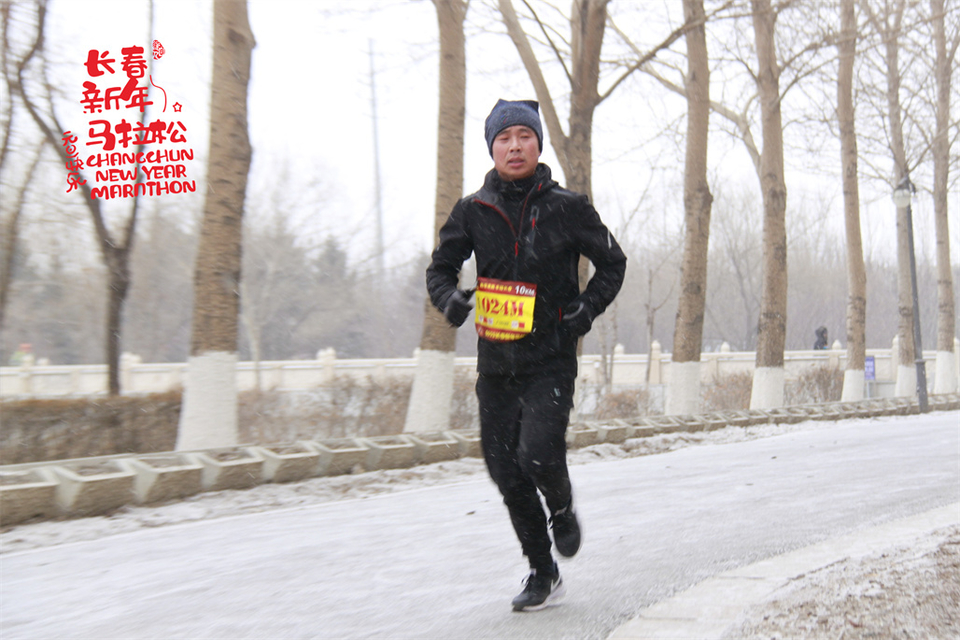 new year marathon671