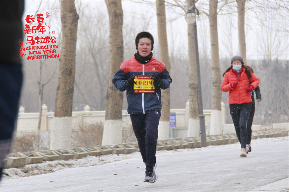 new year marathon675