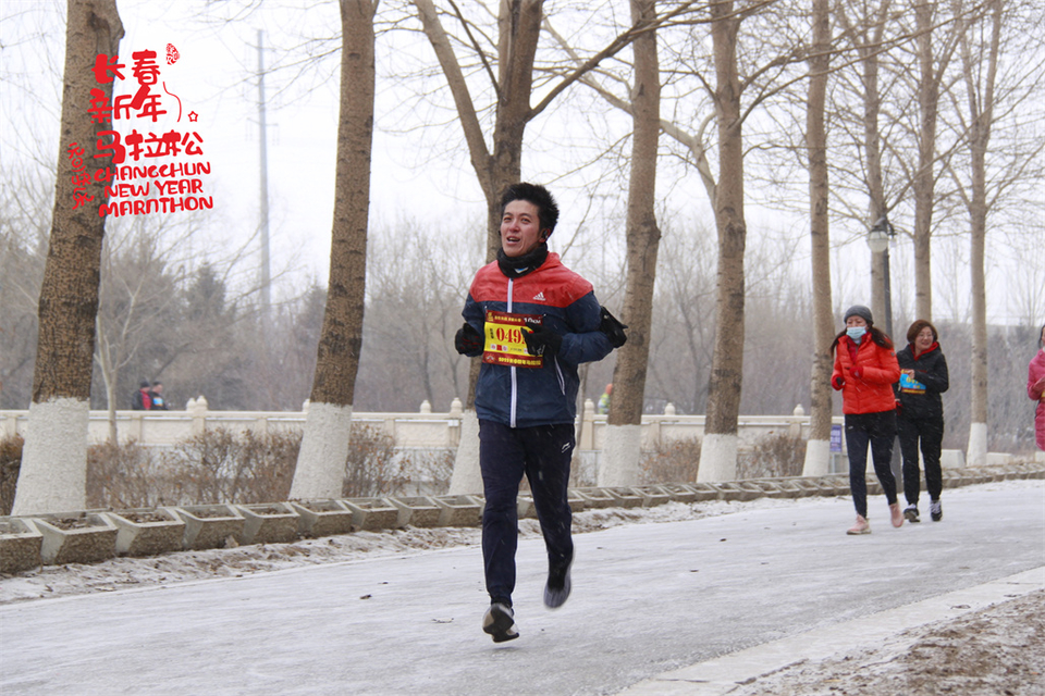 new year marathon676