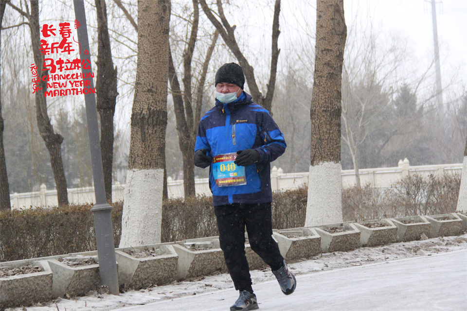 new year marathon684