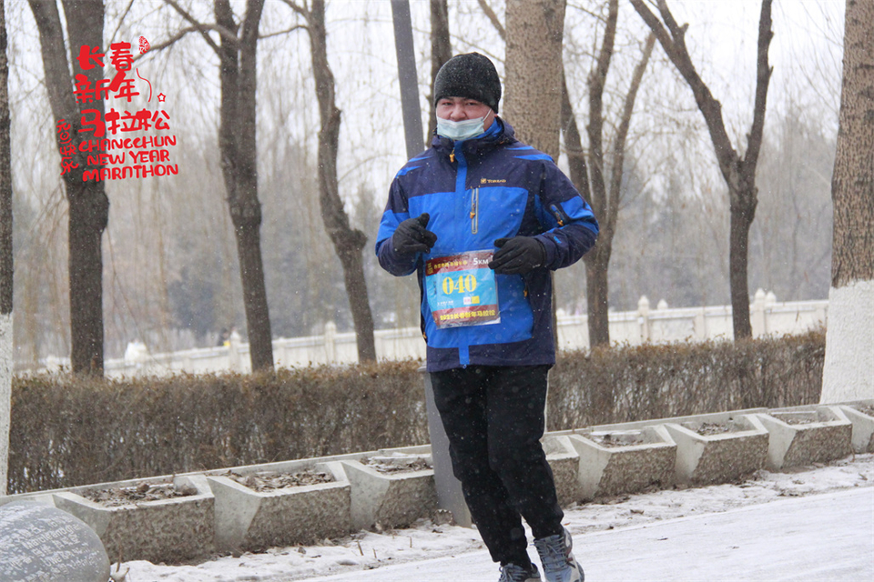 new year marathon685