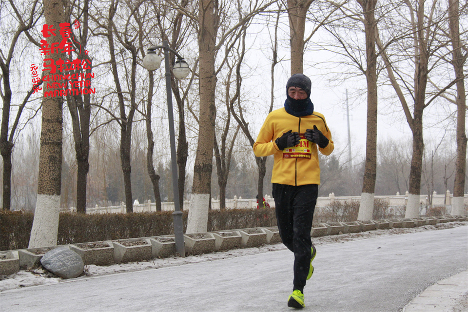 new year marathon687