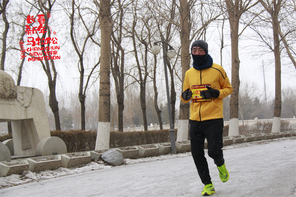 new year marathon688