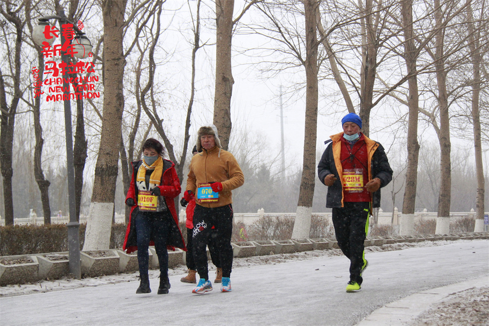 new year marathon691