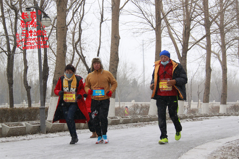 new year marathon692