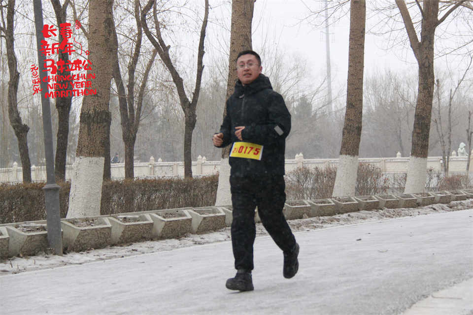 new year marathon700