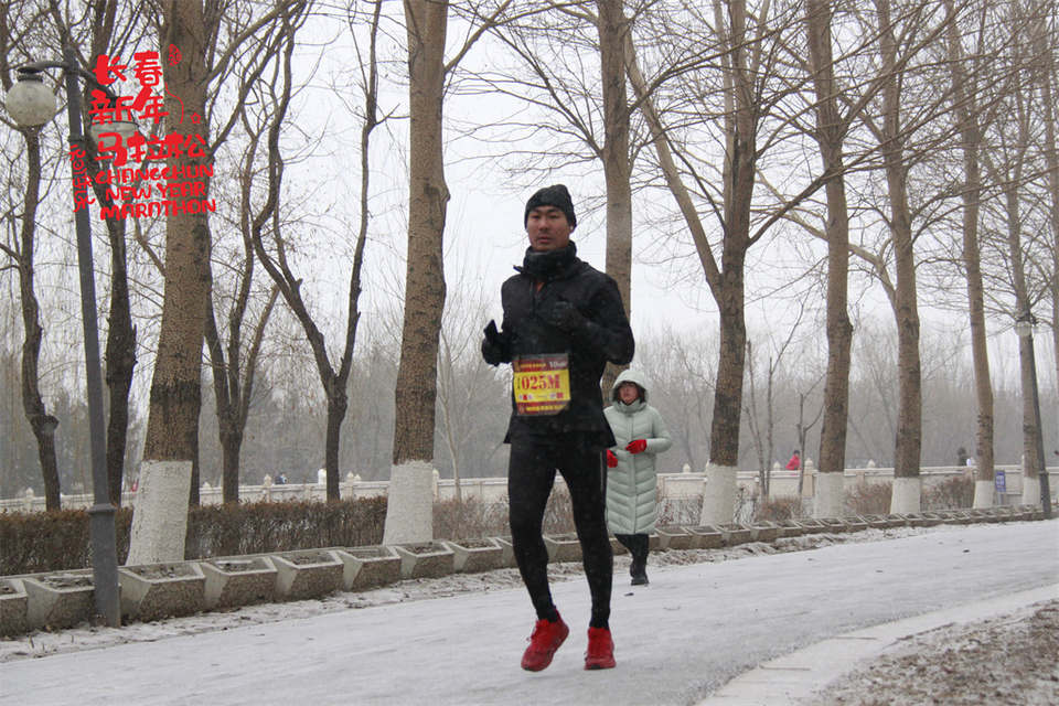 new year marathon714