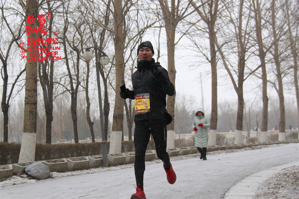 new year marathon715