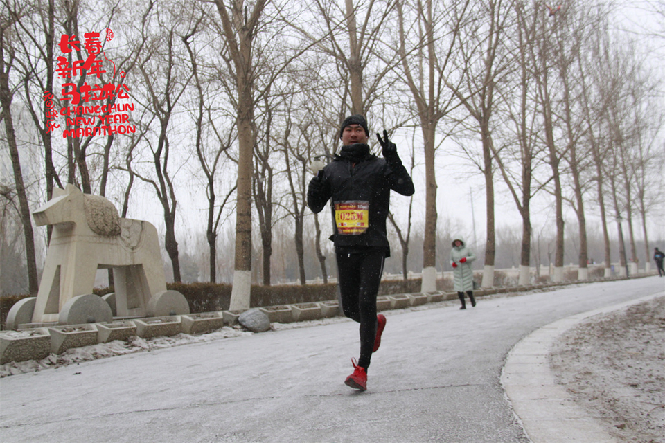 new year marathon716