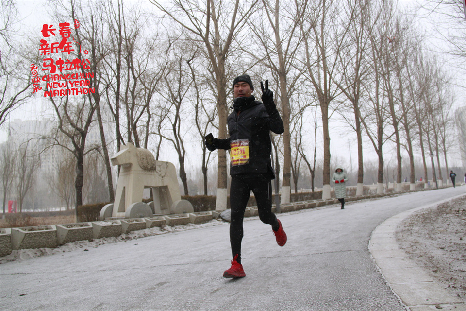 new year marathon717