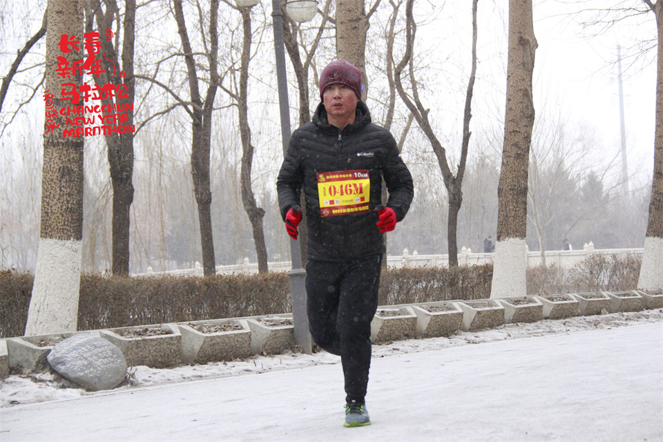 new year marathon720