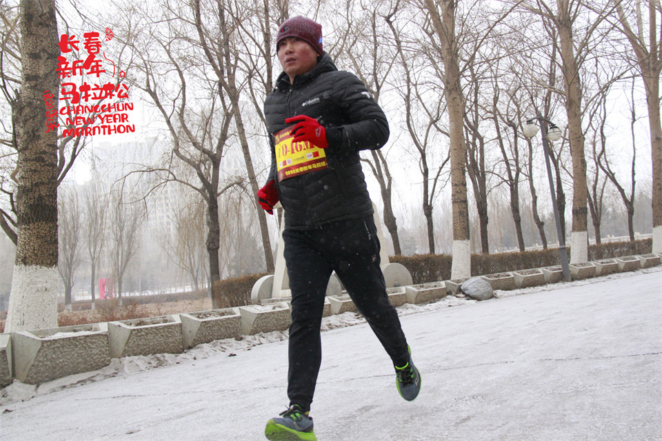 new year marathon722