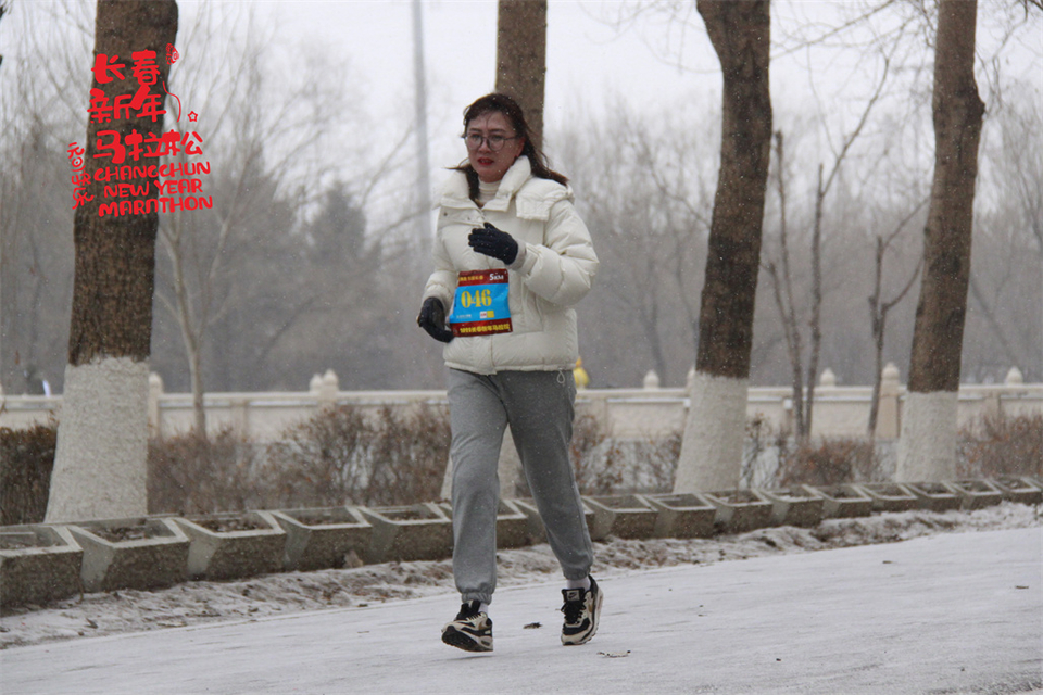 new year marathon723