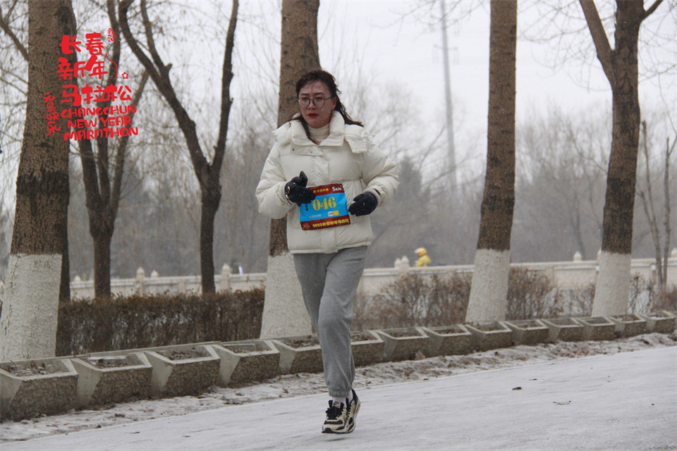 new year marathon724