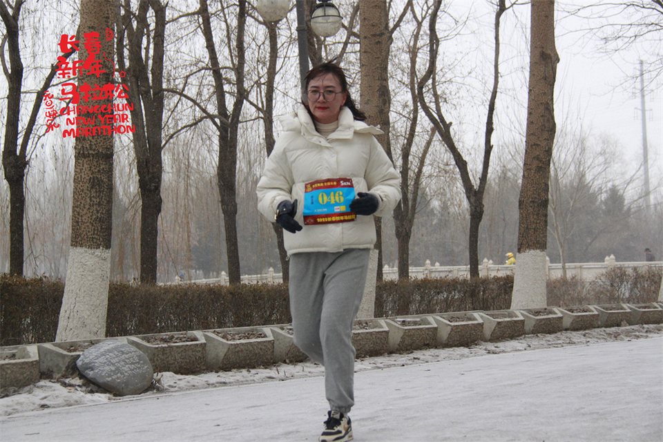 new year marathon725