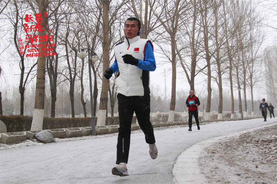 new year marathon727