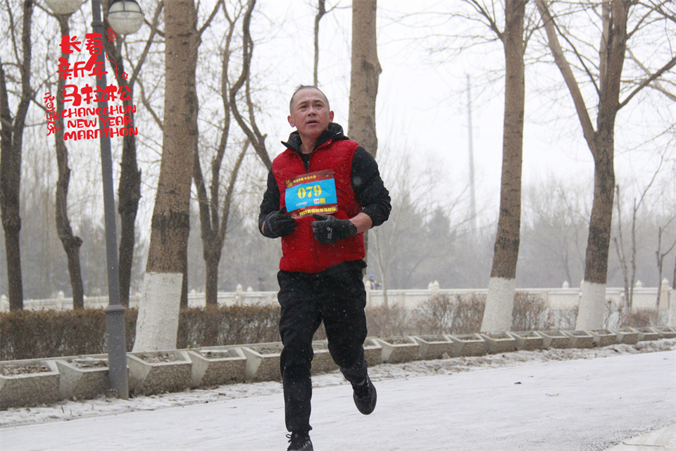 new year marathon728