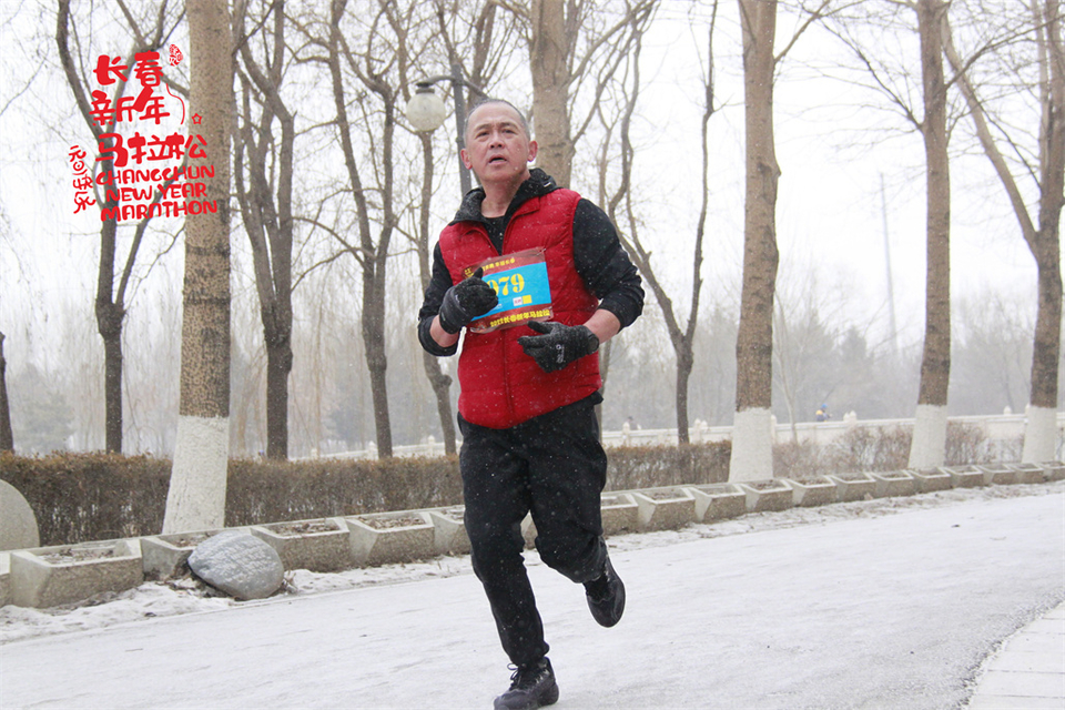 new year marathon730