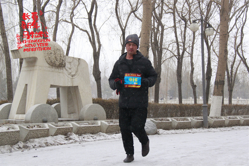 new year marathon736