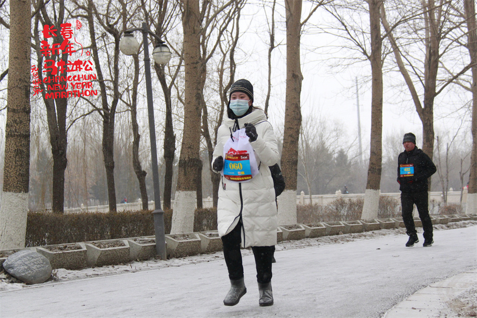 new year marathon751