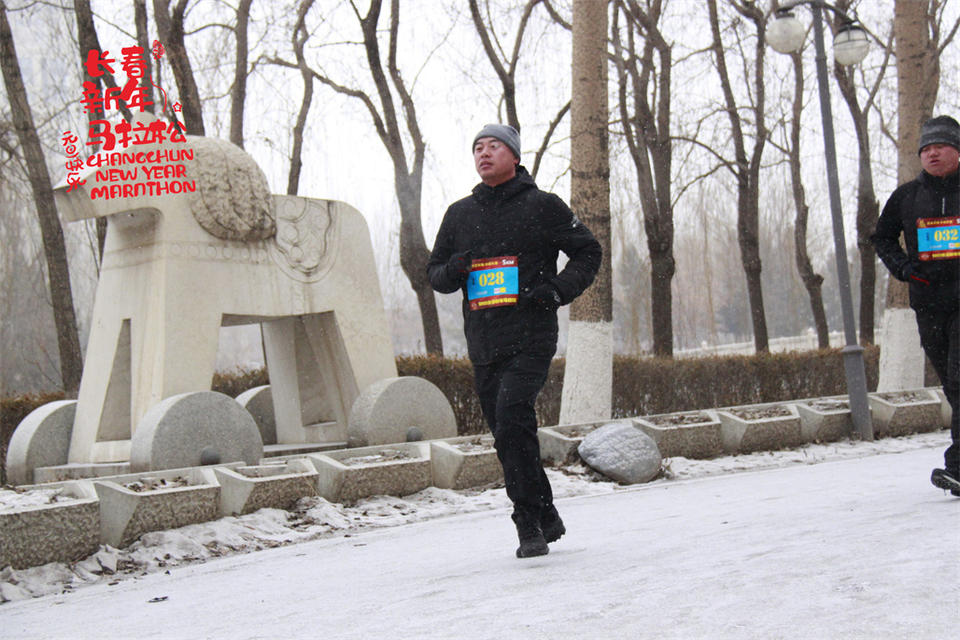 new year marathon755