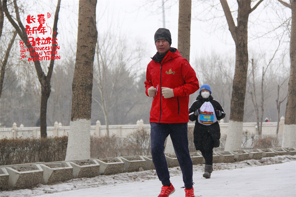 new year marathon759