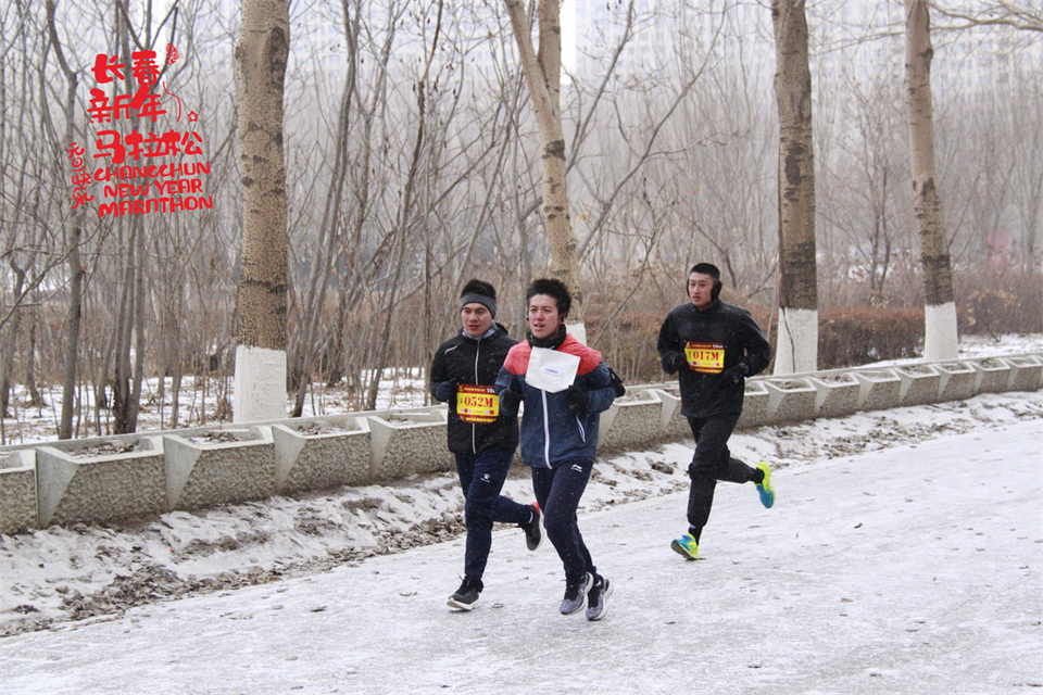 new year marathon764