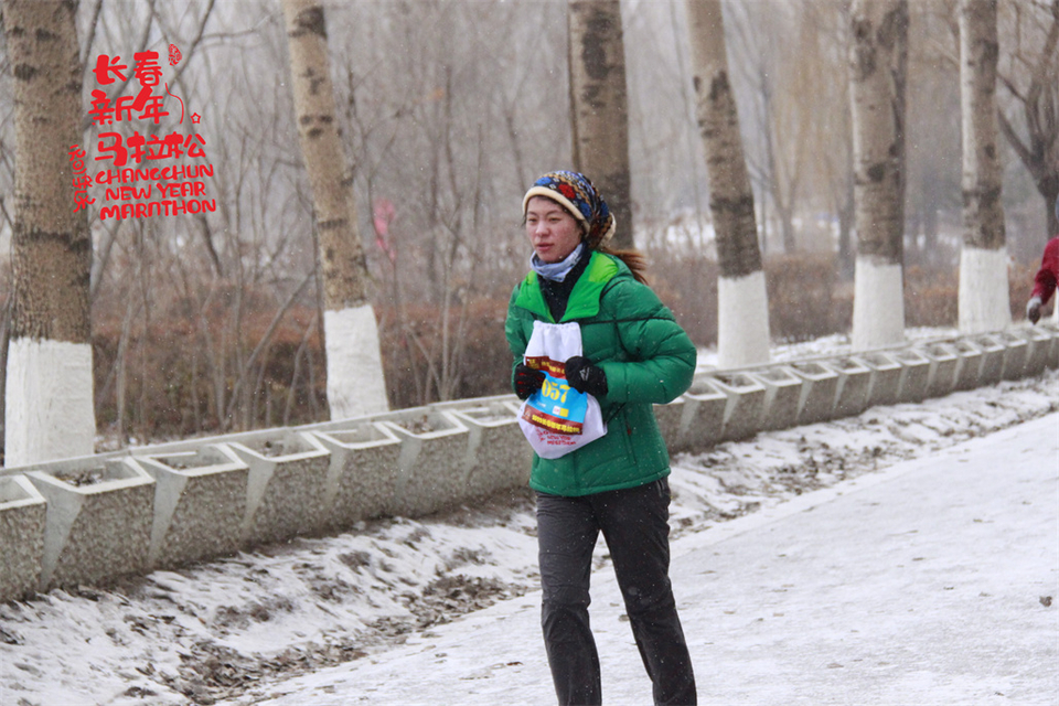 new year marathon769