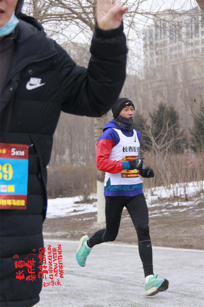new year marathon434