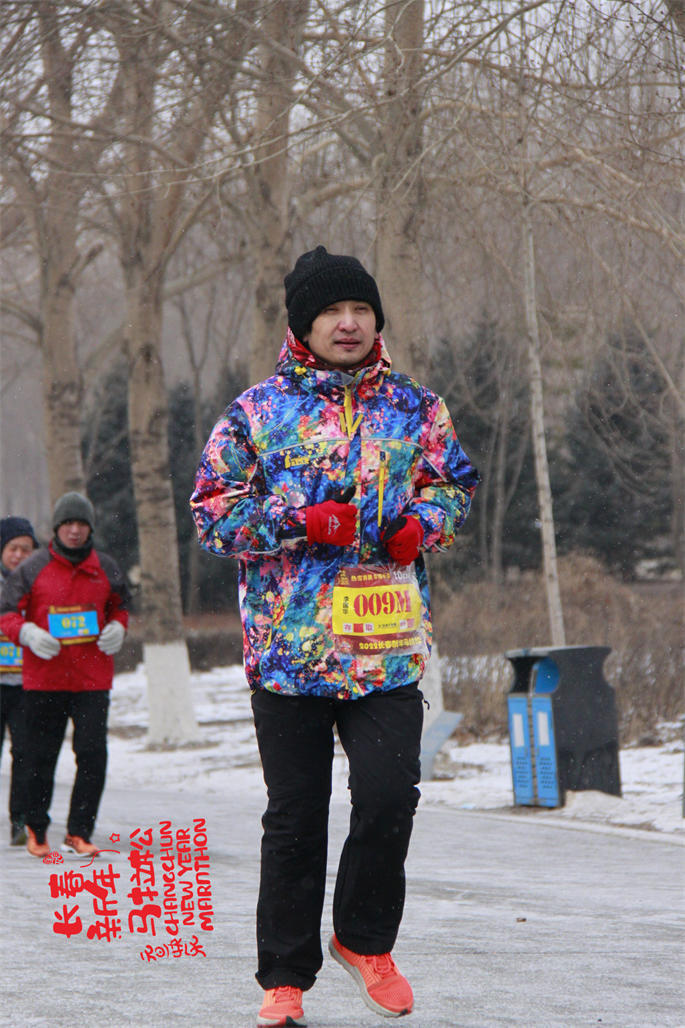 new year marathon440