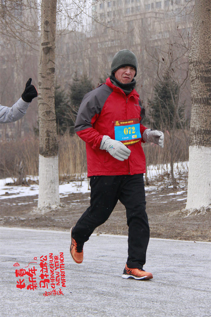 new year marathon444