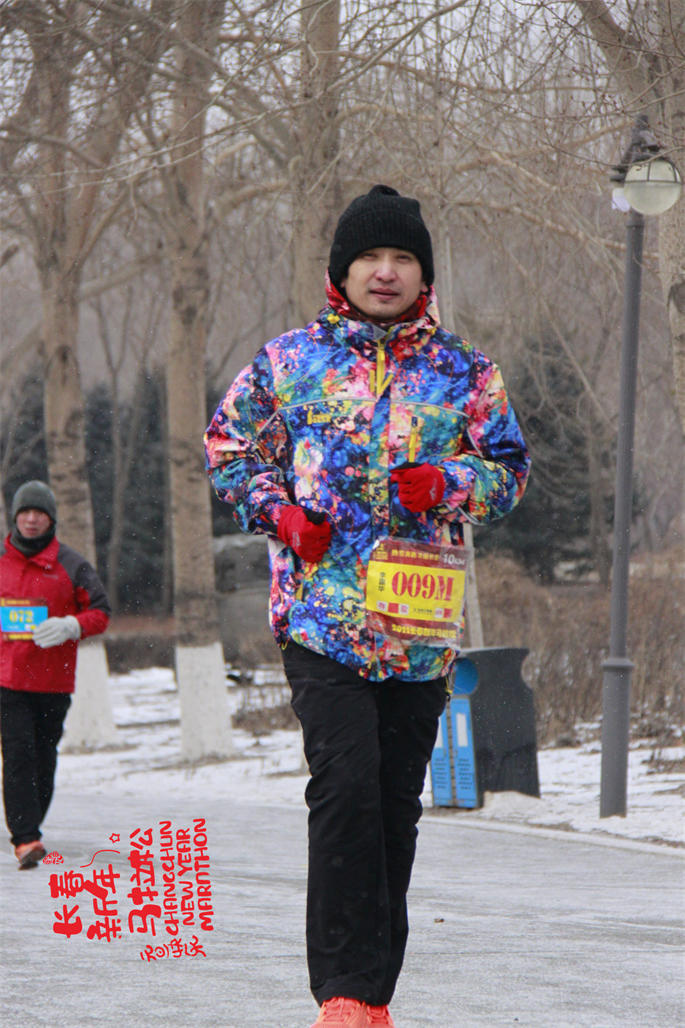 new year marathon441