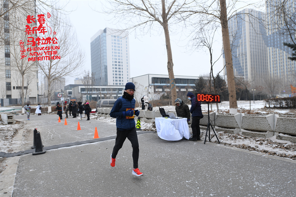 new year marathon24