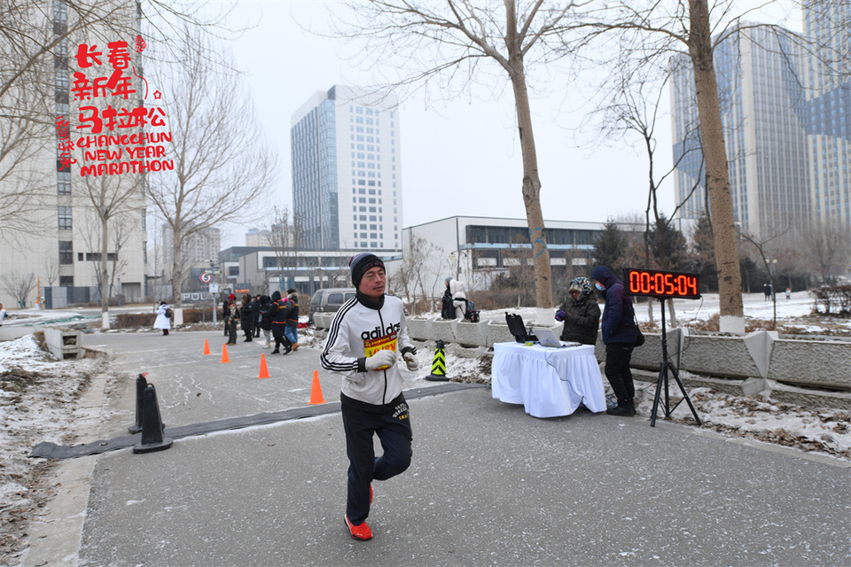 new year marathon54