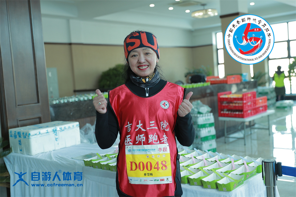 ORI#1641689903#AD8I8826