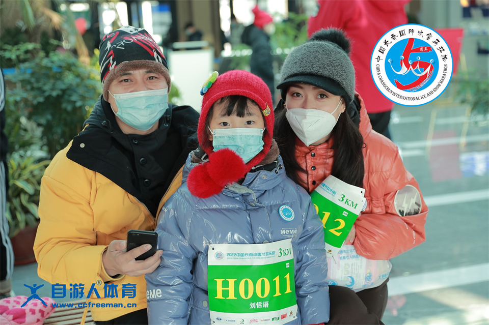 ORI#1641690413#AD8I8832