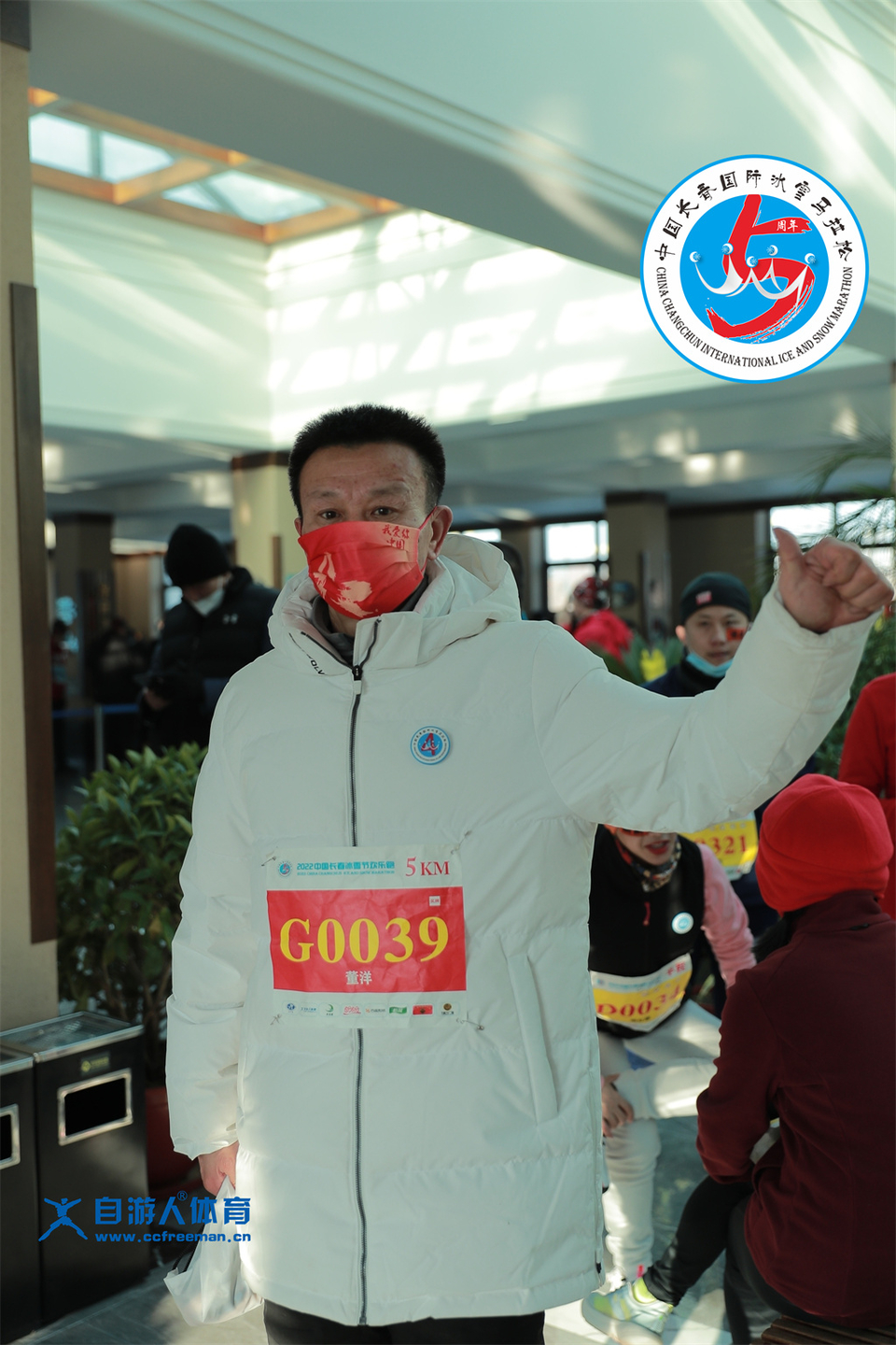 ORI#1641690425#AD8I8834