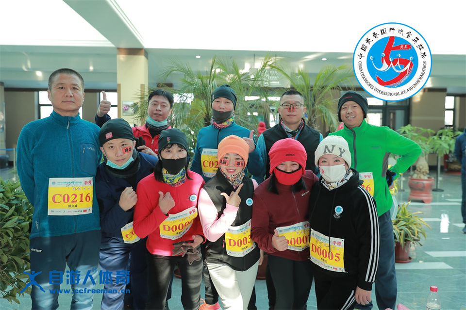 ORI#1641690481#AD8I8836