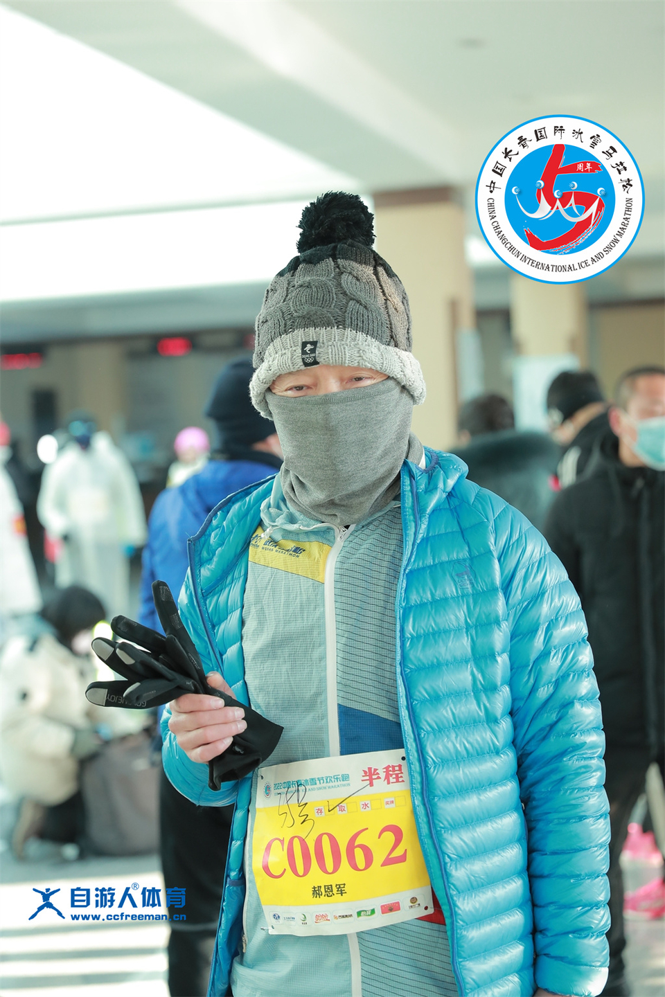 ORI#1641690501#AD8I8839