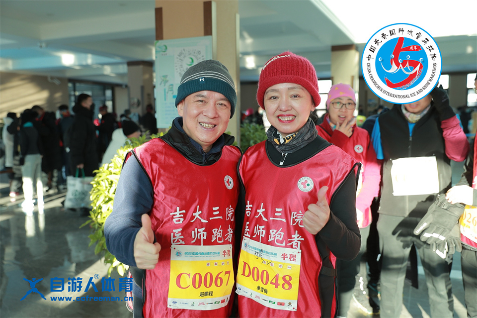 ORI#1641690974#AD8I8865