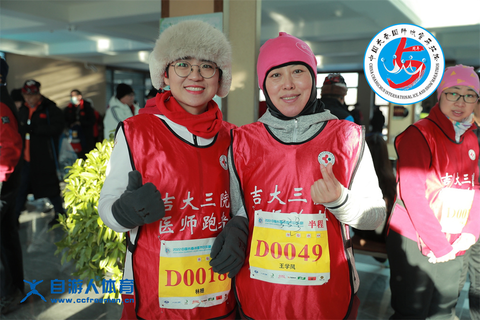 ORI#1641690986#AD8I8866