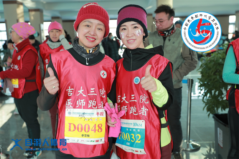 ORI#1641691082#AD8I8873