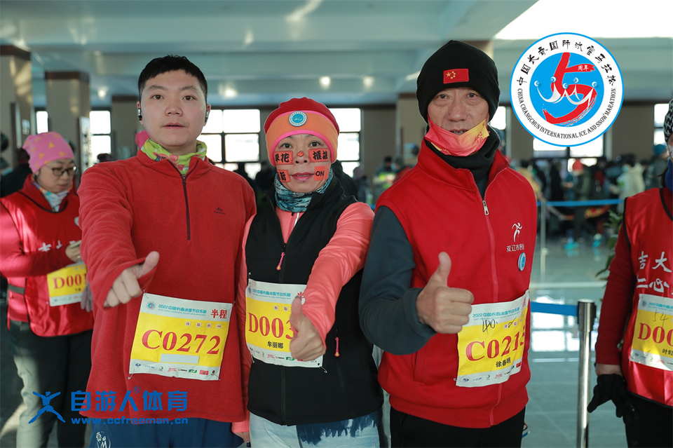 ORI#1641691094#AD8I8876