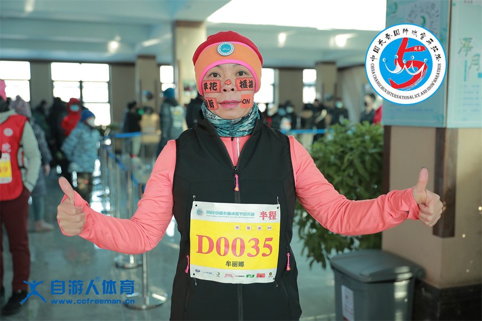 ORI#1641691112#AD8I8877