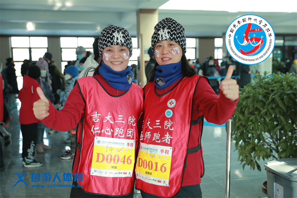 ORI#1641691191#AD8I8890