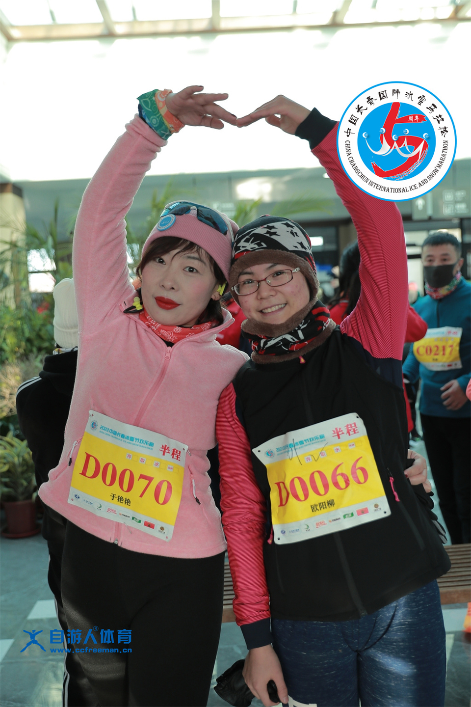 ORI#1641691331#AD8I8904