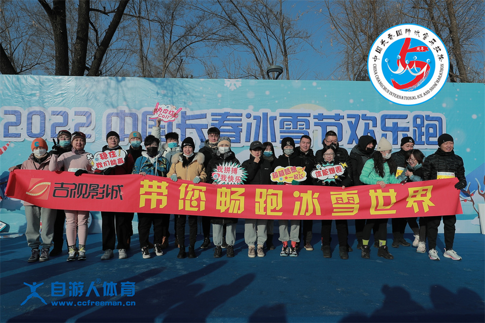 ORI#1641692576#AD8I8939