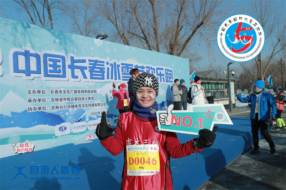 ORI#1641692748#AD8I8964