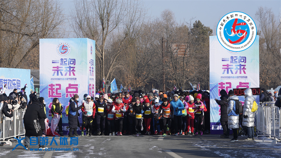 ORI#1641692872#_DSC0002